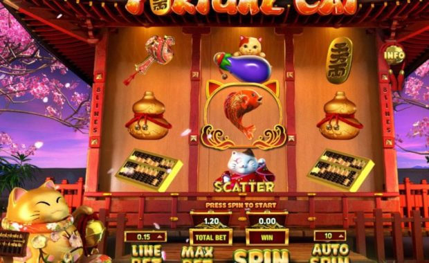 Fortune Cat Casinospiel kostenlos spielen