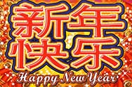 Happy New Year Geldspielautomat freispiel