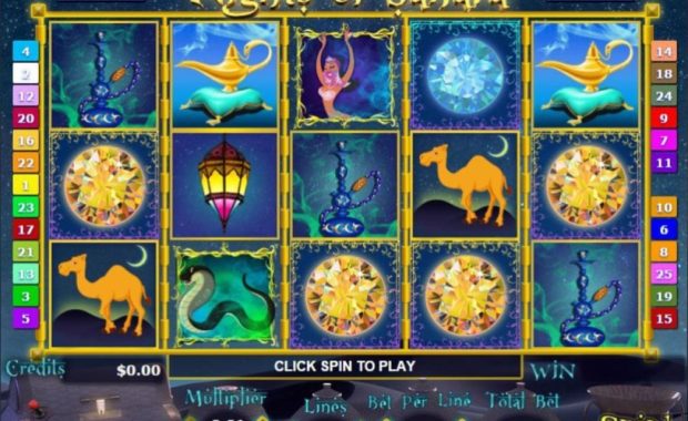 Nights of Sahara Spielautomat ohne Anmeldung
