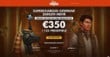 exklusiven 500€ Willkommensbonus und 50 Freispiele für Book of Dead!